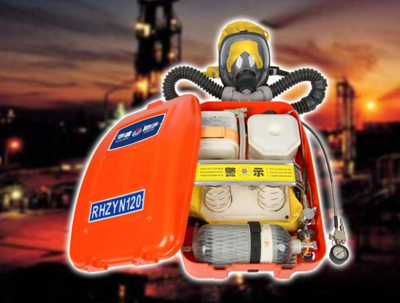 Under mine rescue Oxygen breathing apparatus